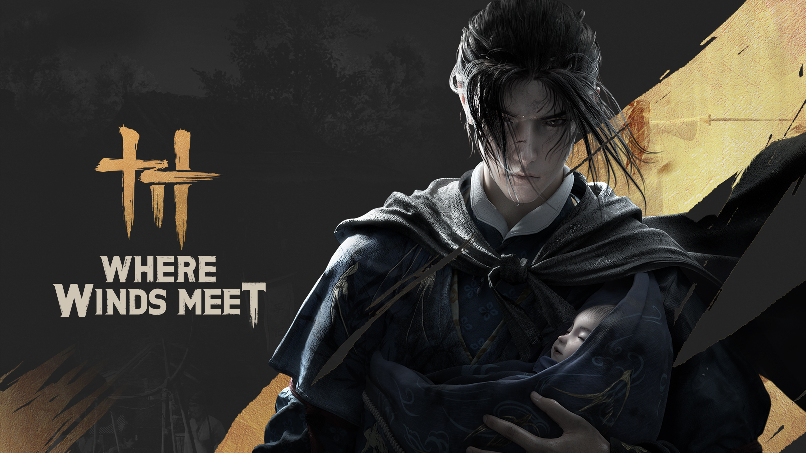 4555 com Onde os Ventos se Encontram